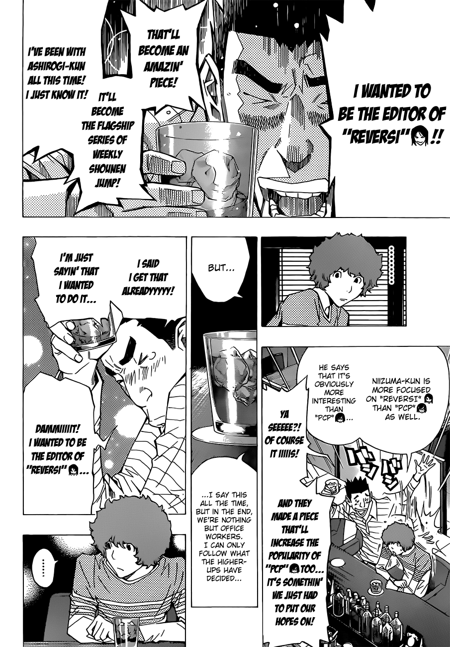 Read Bakuman ENGLISH Manga Online