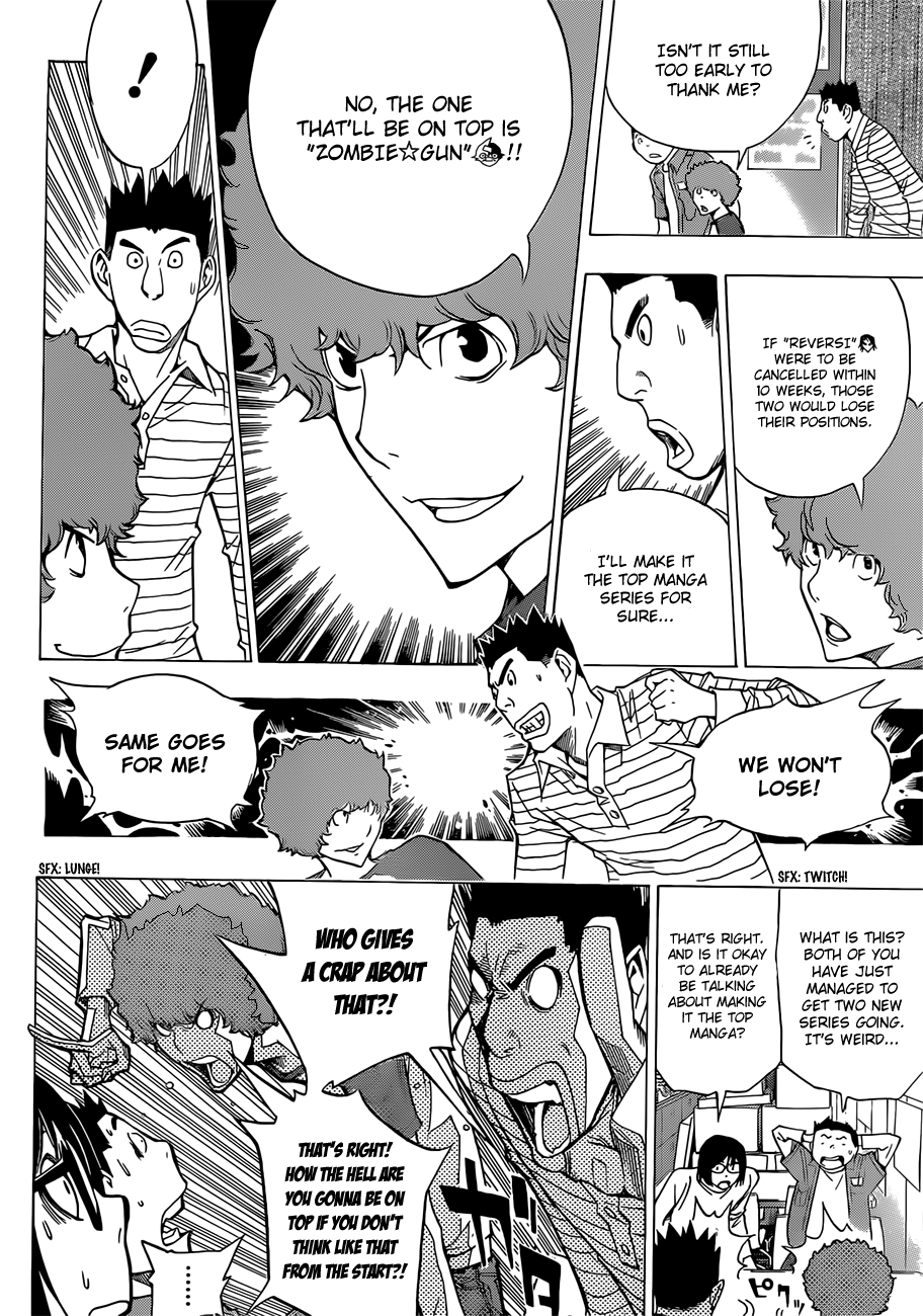 Read Bakuman ENGLISH Manga Online