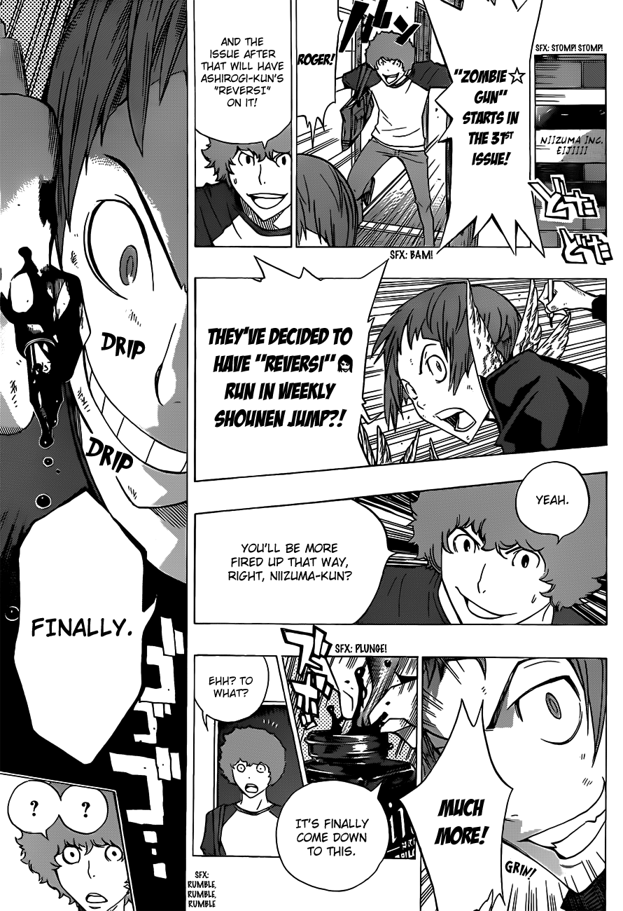 Read Bakuman ENGLISH Manga Online