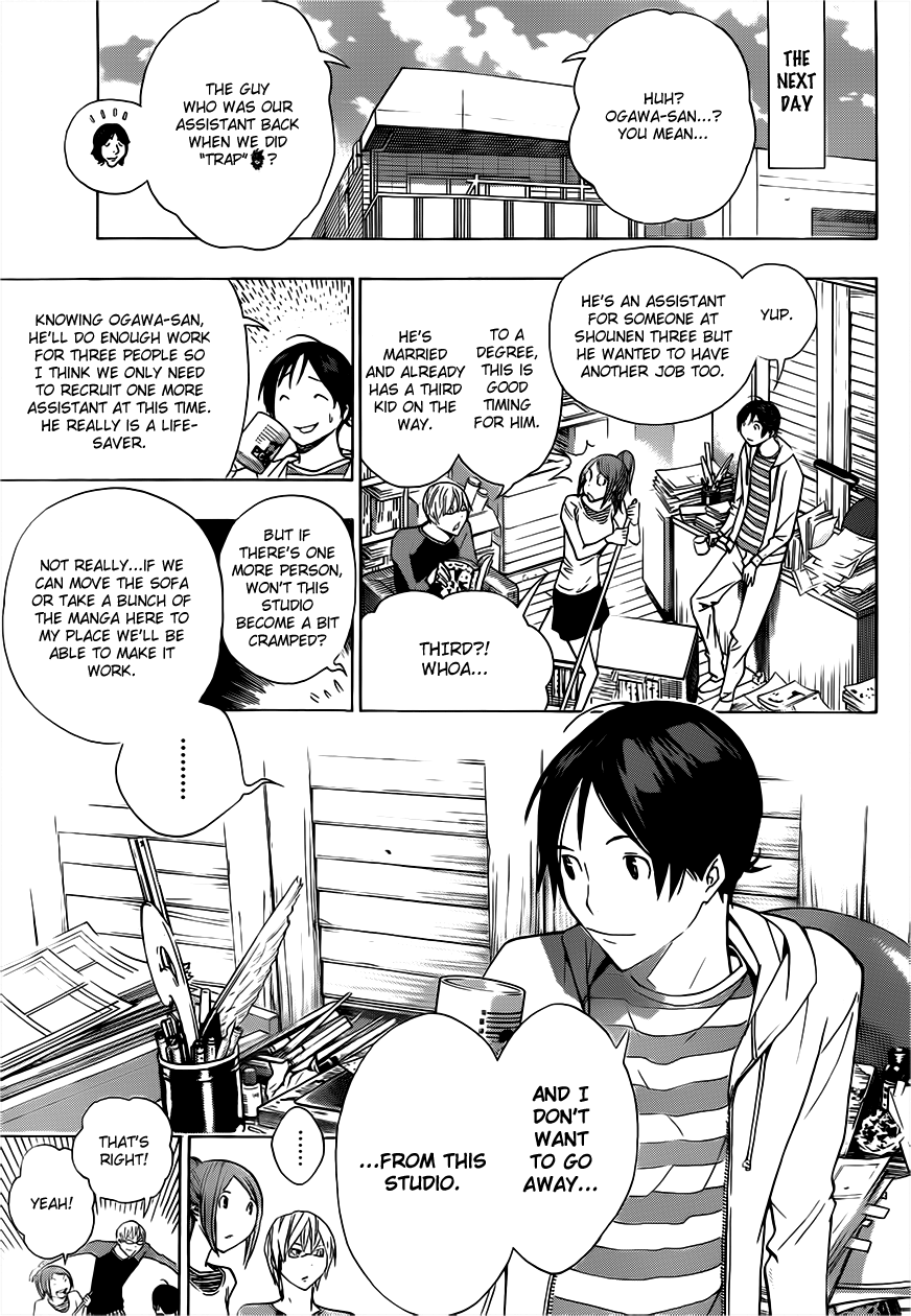 Read Bakuman ENGLISH Manga Online