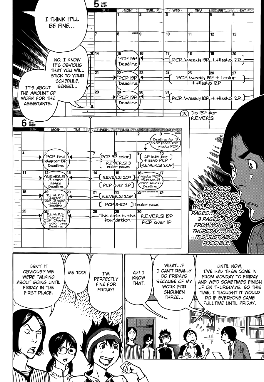 Read Bakuman ENGLISH Manga Online