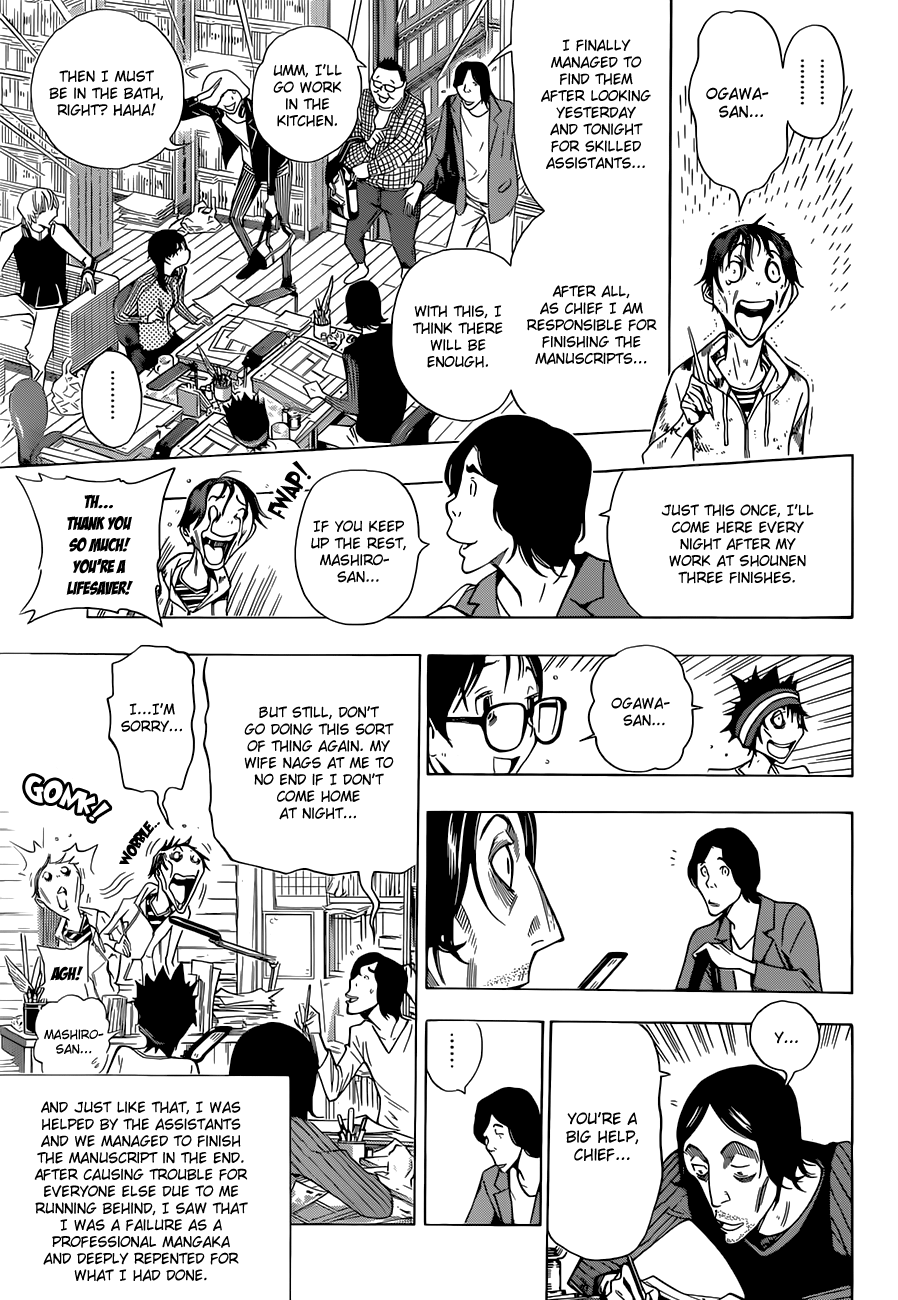 Read Bakuman ENGLISH Manga Online