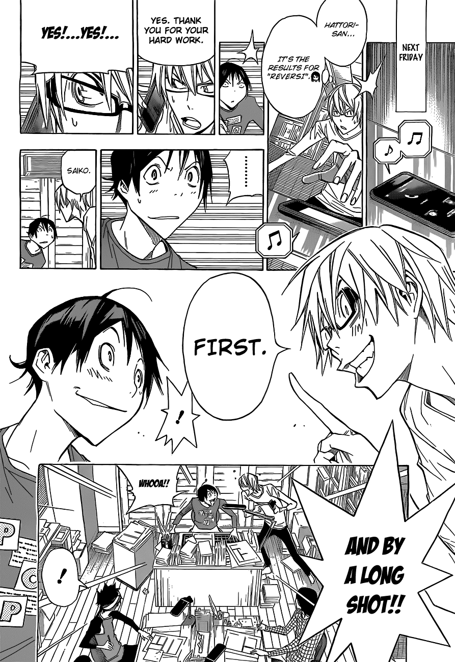 Read Bakuman ENGLISH Manga Online