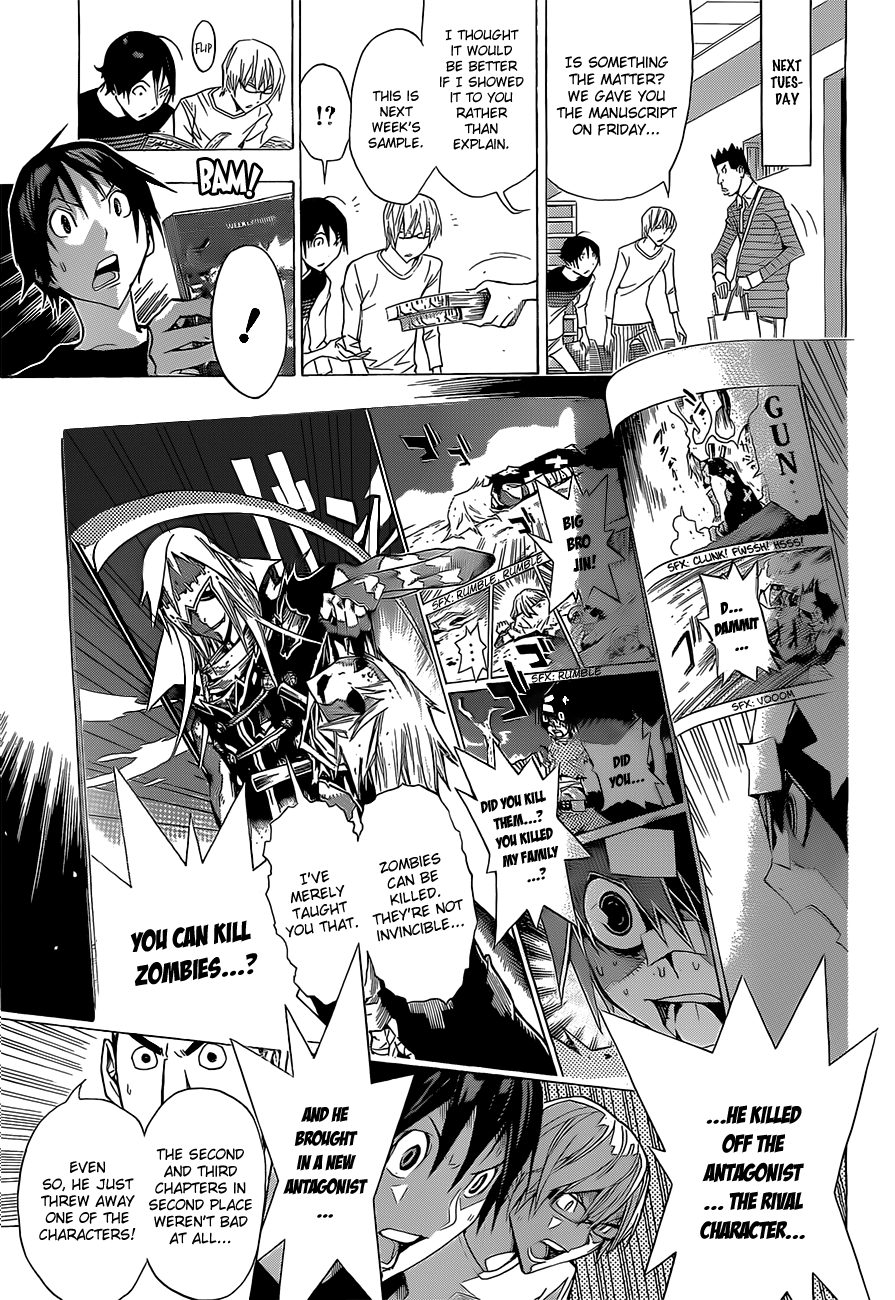 Read Bakuman ENGLISH Manga Online