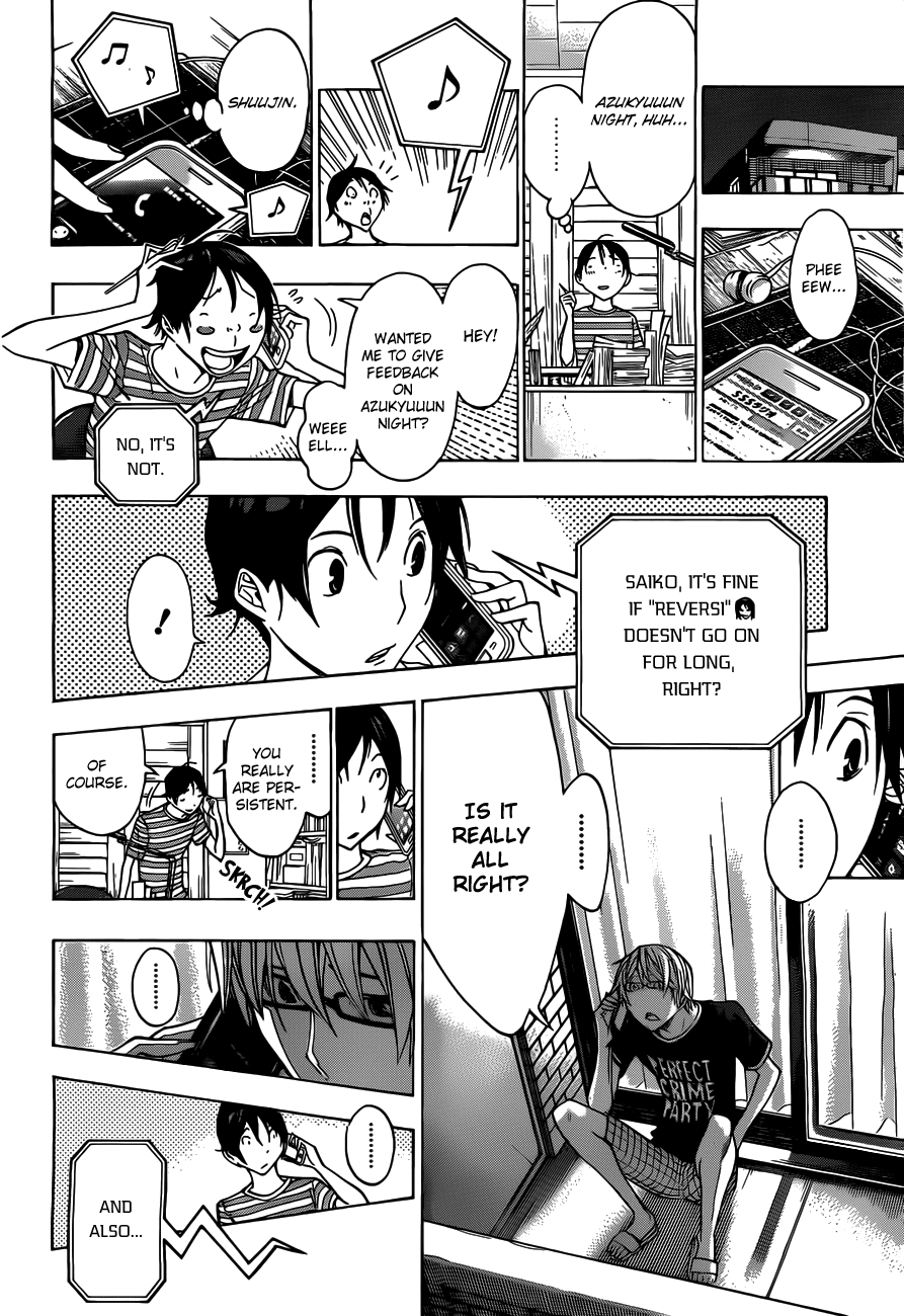 Read Bakuman ENGLISH Manga Online