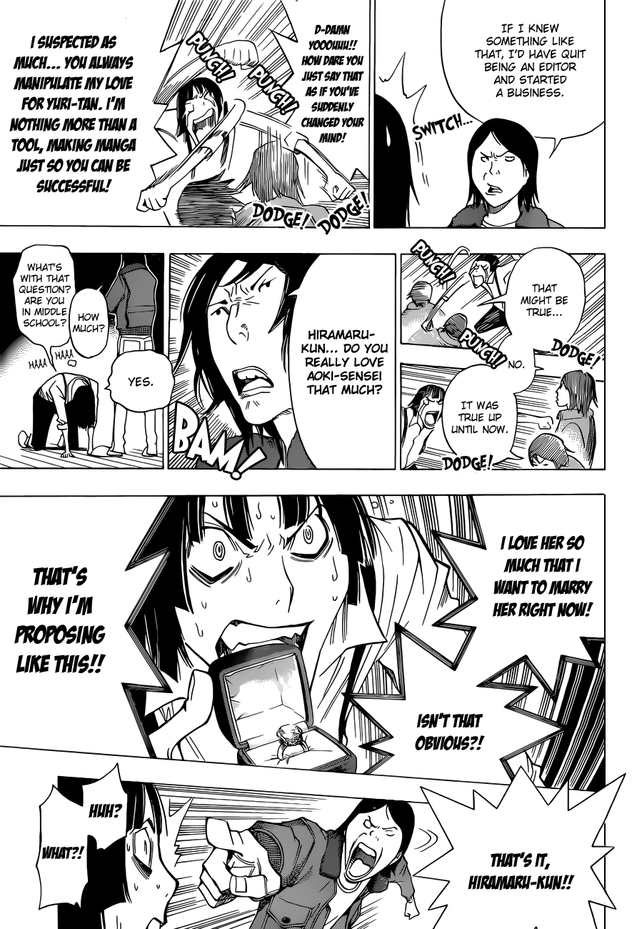 Read Bakuman ENGLISH Manga Online