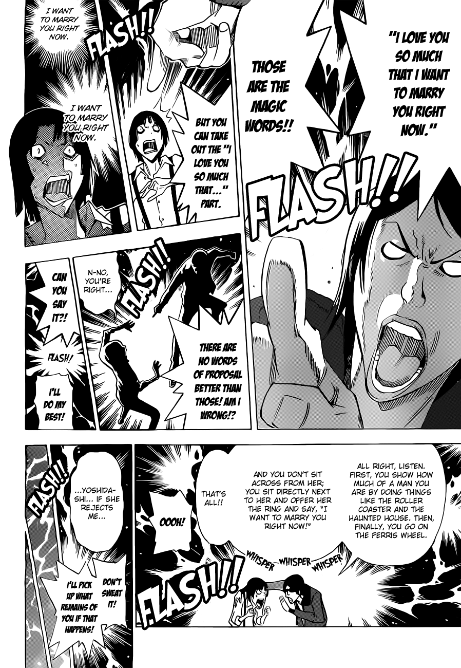 Read Bakuman ENGLISH Manga Online