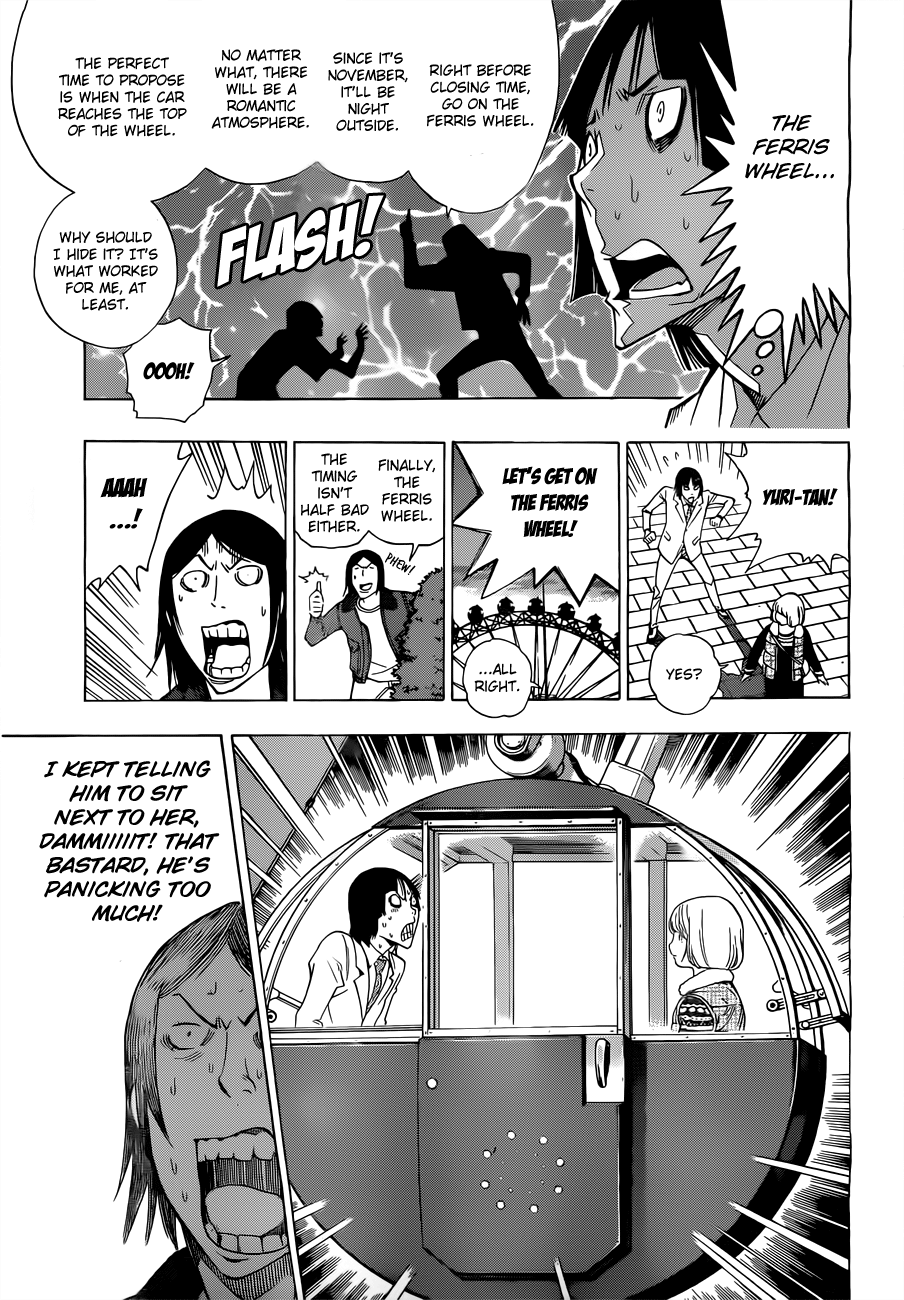 Read Bakuman ENGLISH Manga Online