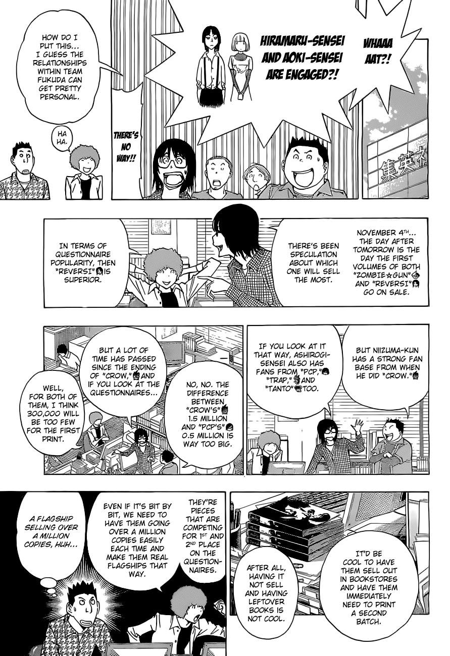 Read Bakuman ENGLISH Manga Online