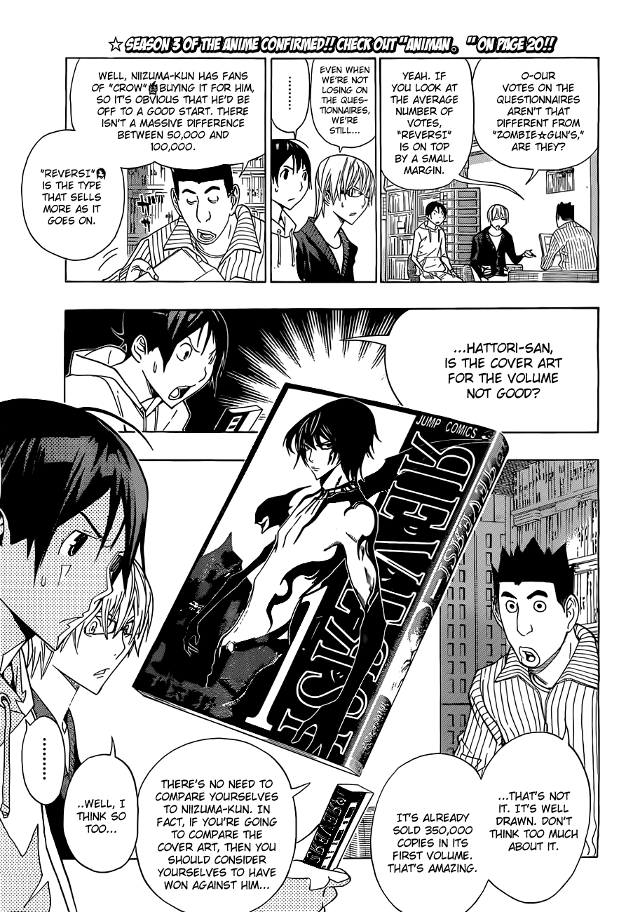 Read Bakuman ENGLISH Manga Online