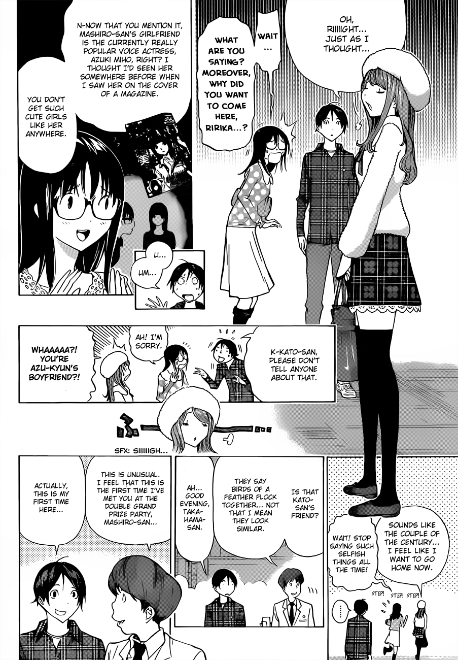 Read Bakuman ENGLISH Manga Online