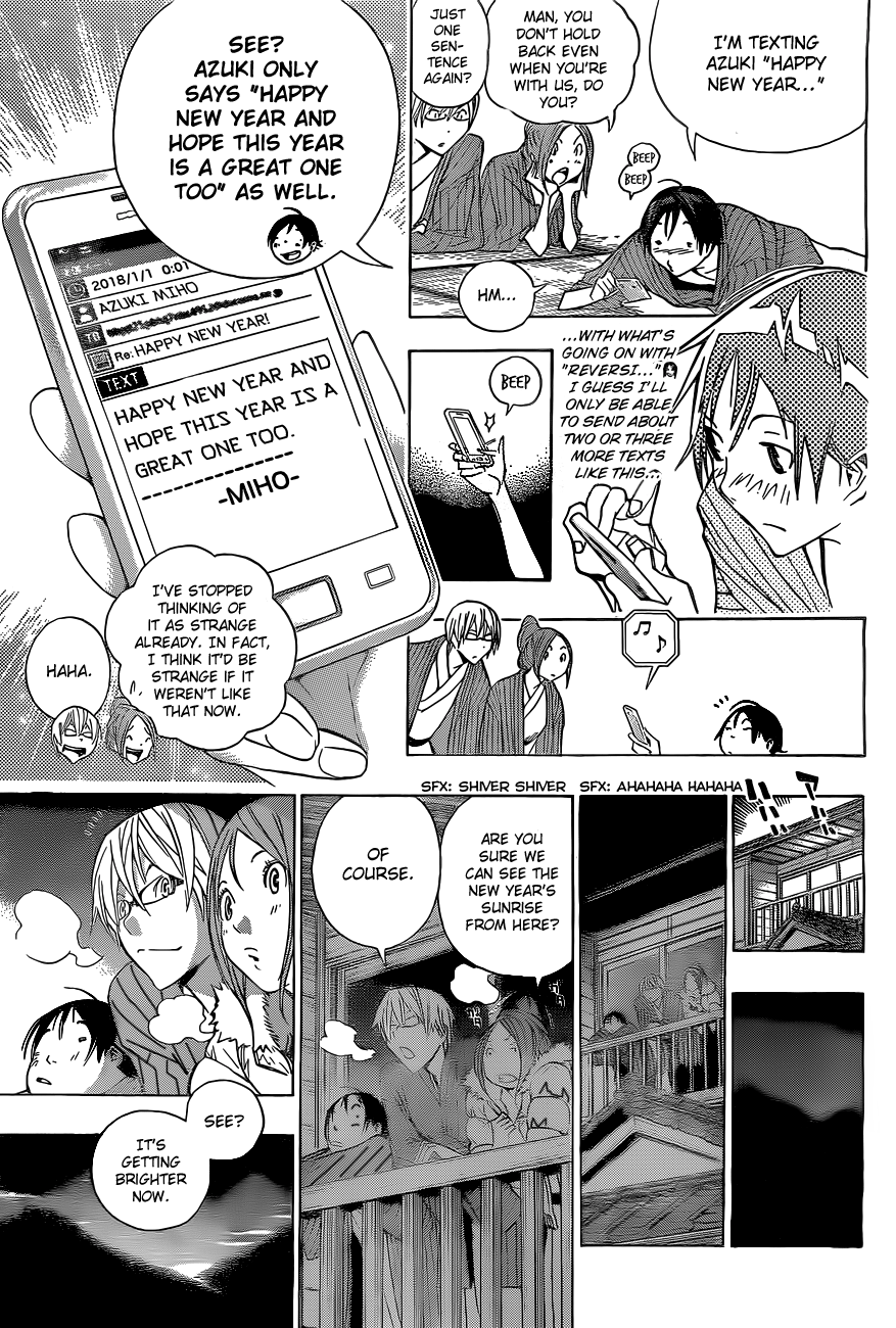 Read Bakuman ENGLISH Manga Online