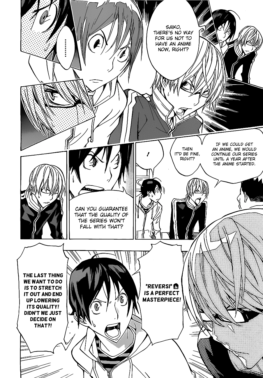 Read Bakuman ENGLISH Manga Online