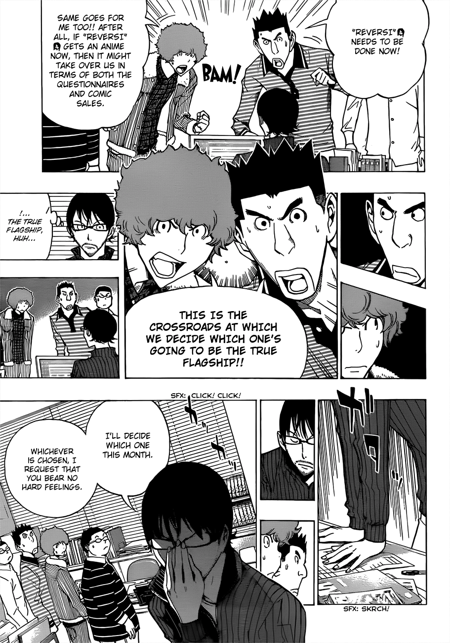 Read Bakuman ENGLISH Manga Online