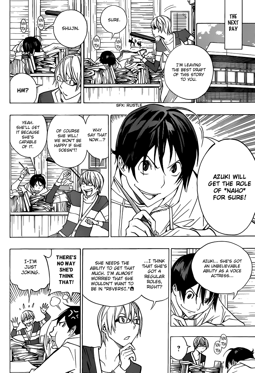 Read Bakuman ENGLISH Manga Online