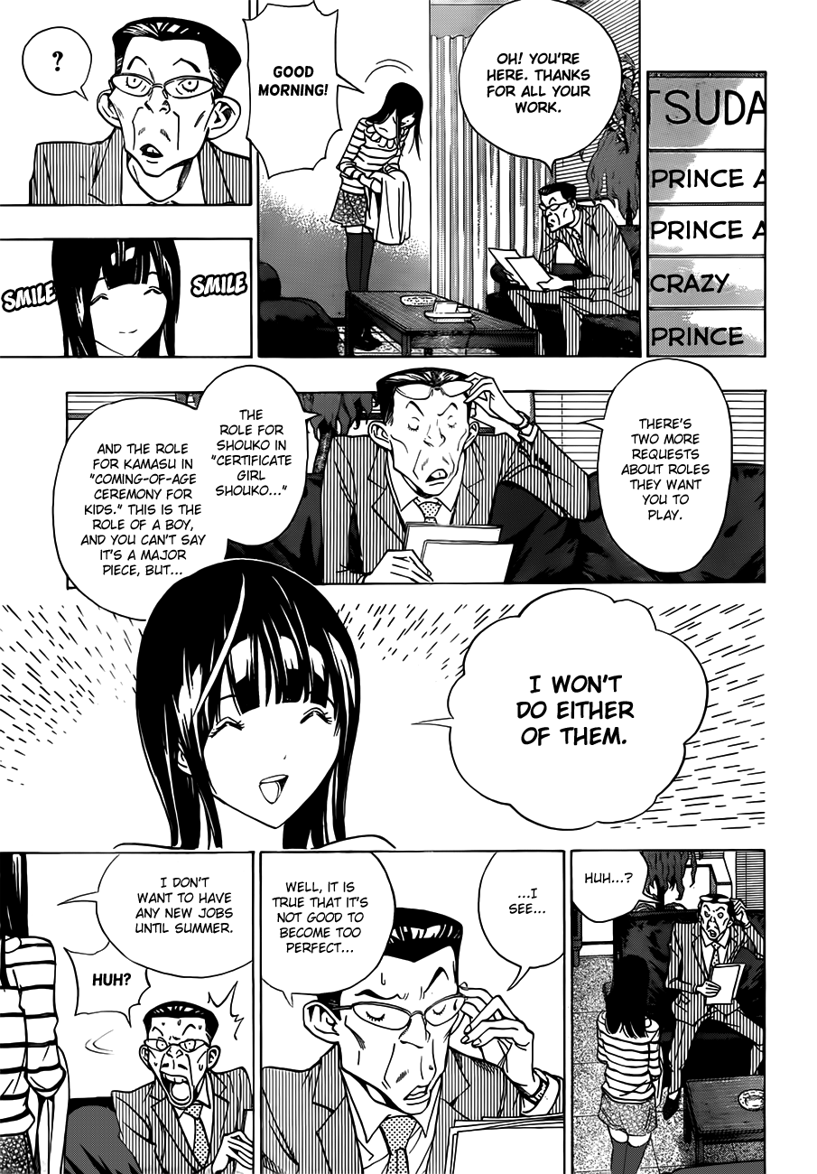 Read Bakuman ENGLISH Manga Online