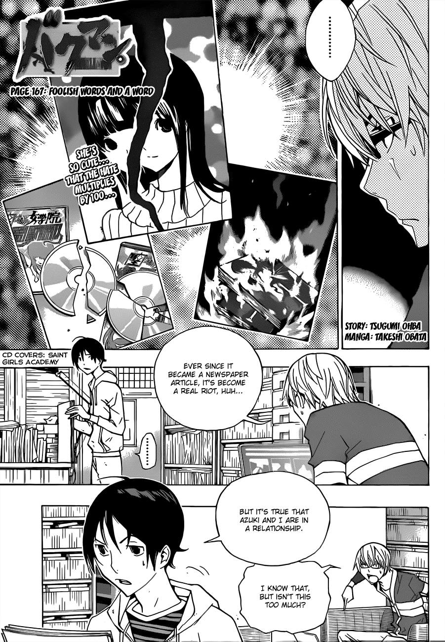 Read Bakuman ENGLISH Manga Online