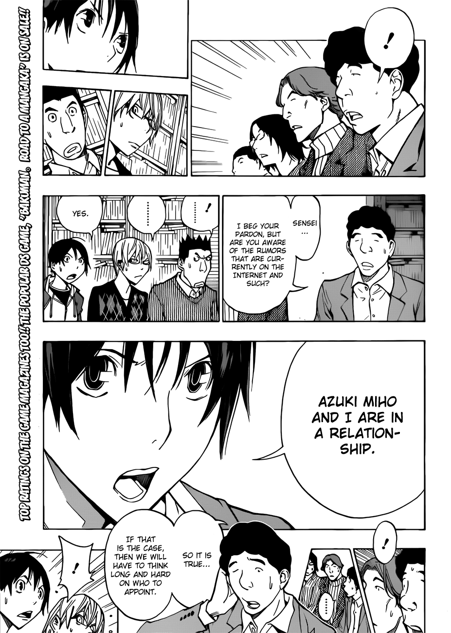 Read Bakuman ENGLISH Manga Online