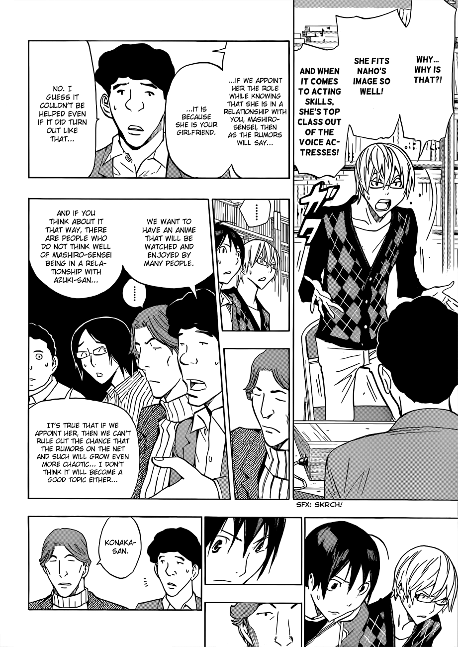 Read Bakuman ENGLISH Manga Online