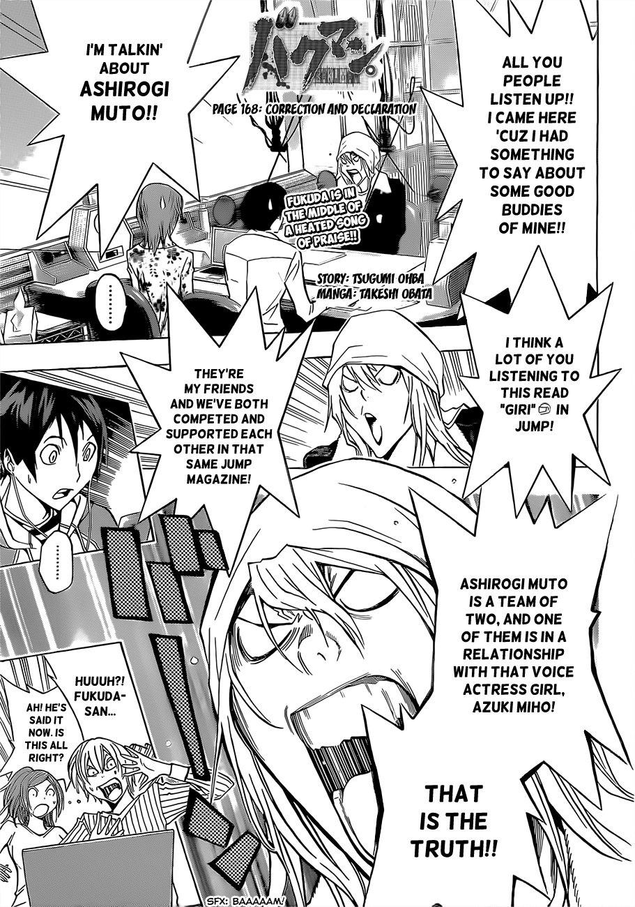 Read Bakuman ENGLISH Manga Online