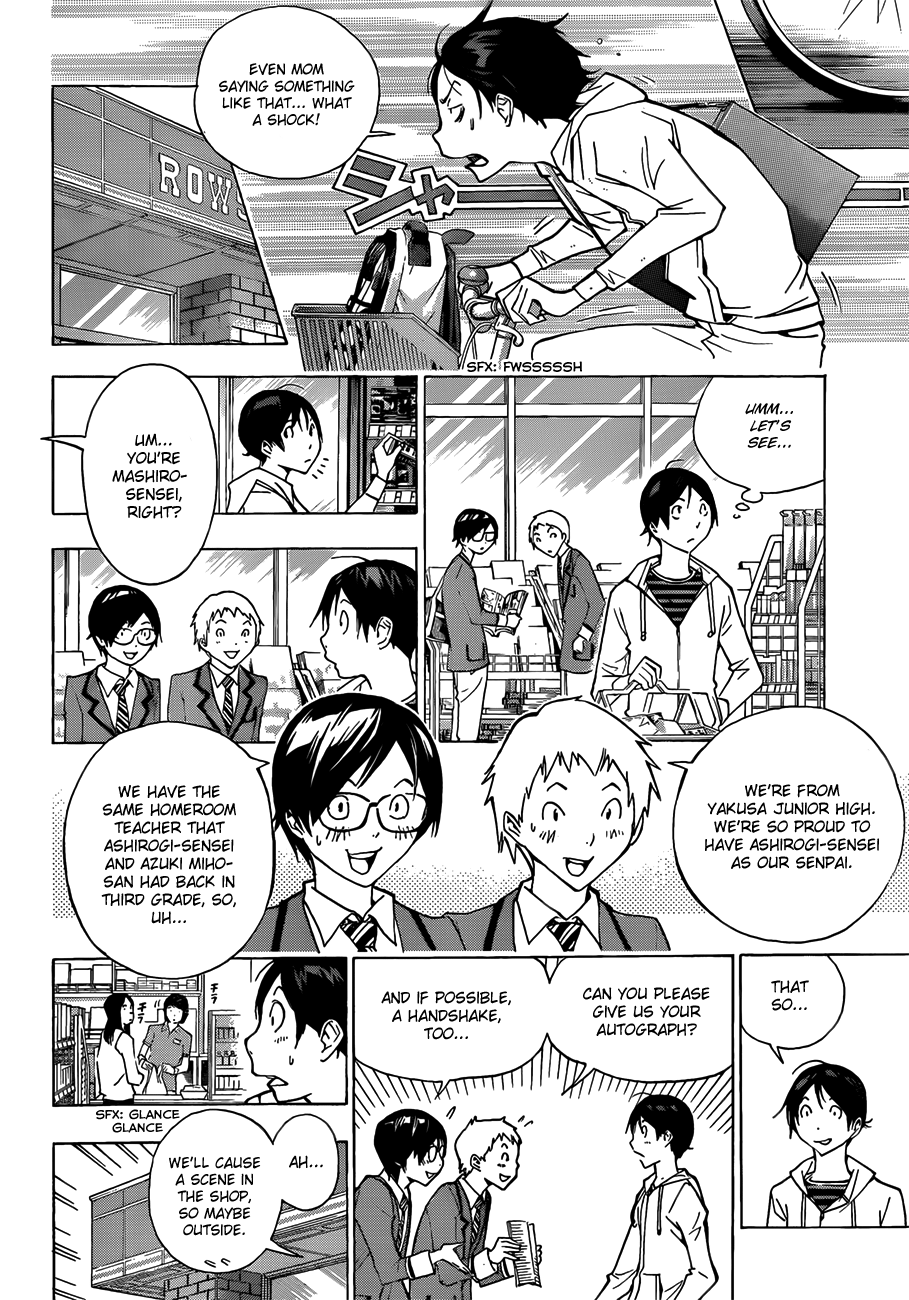 Read Bakuman ENGLISH Manga Online