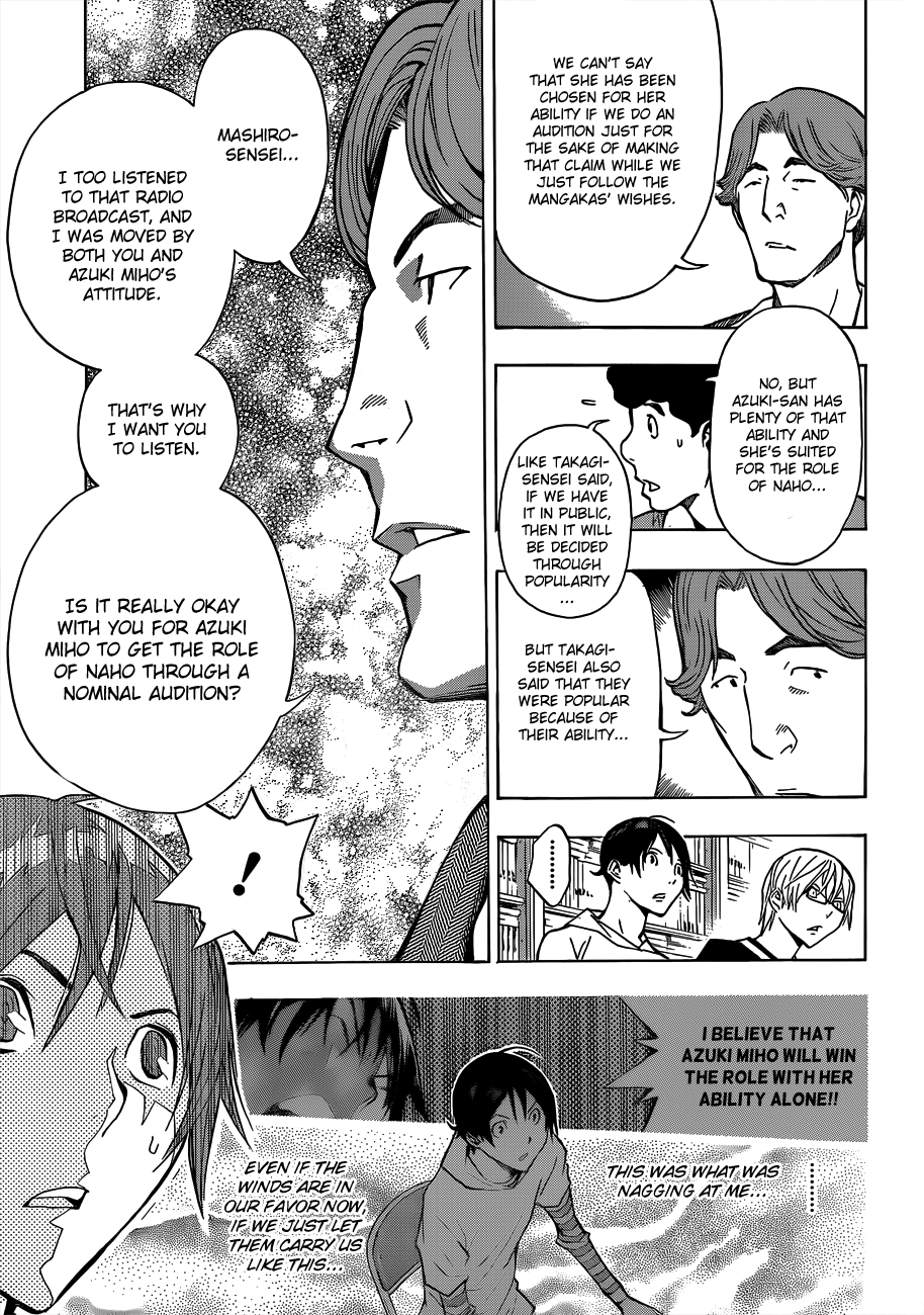 Read Bakuman ENGLISH Manga Online