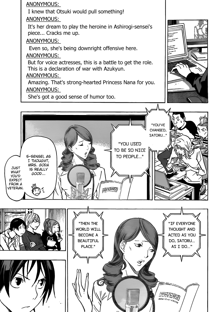 Read Bakuman ENGLISH Manga Online