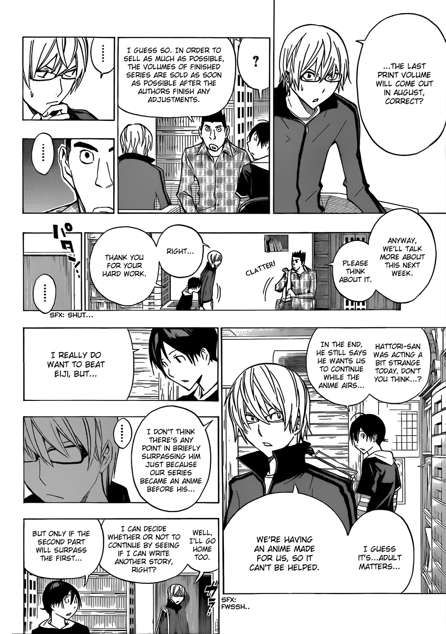 Read Bakuman ENGLISH Manga Online