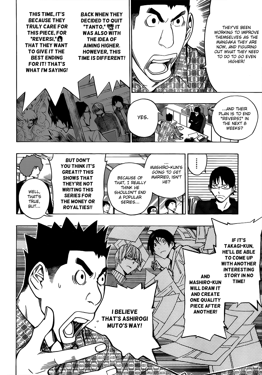 Read Bakuman ENGLISH Manga Online