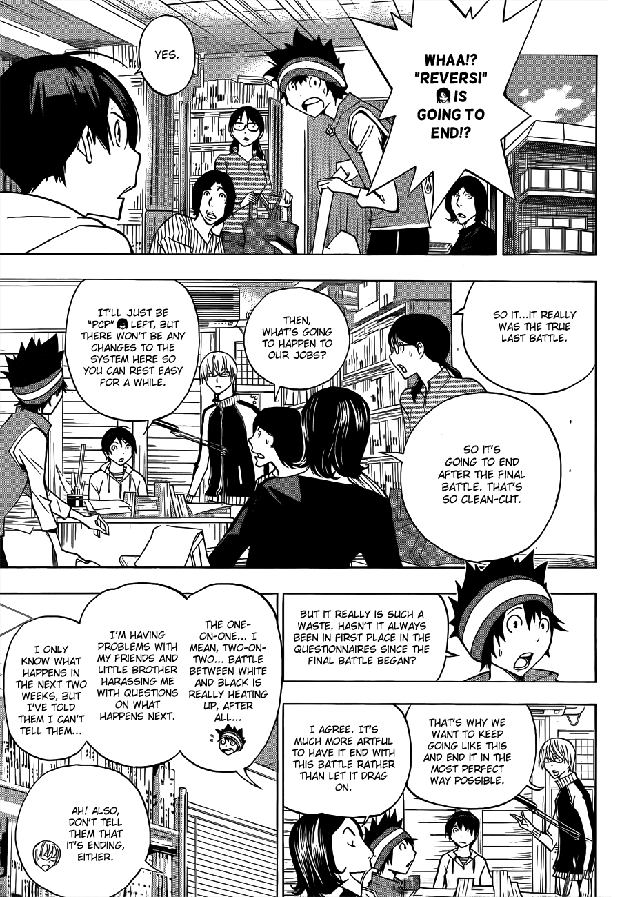 Read Bakuman ENGLISH Manga Online