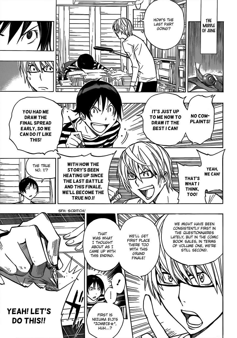 Read Bakuman ENGLISH Manga Online