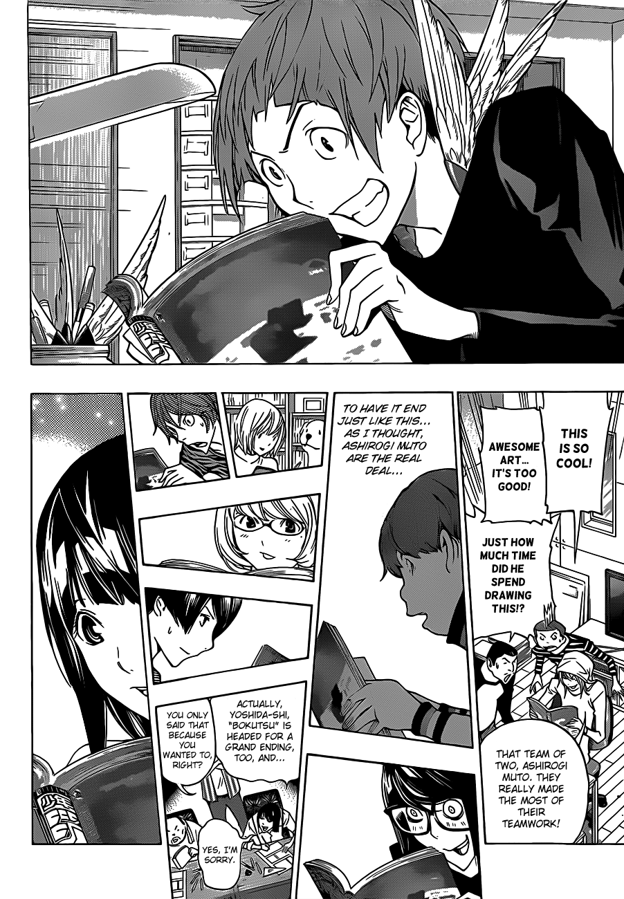 Read Bakuman ENGLISH Manga Online