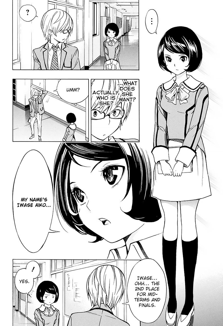 Read Bakuman ENGLISH Manga Online