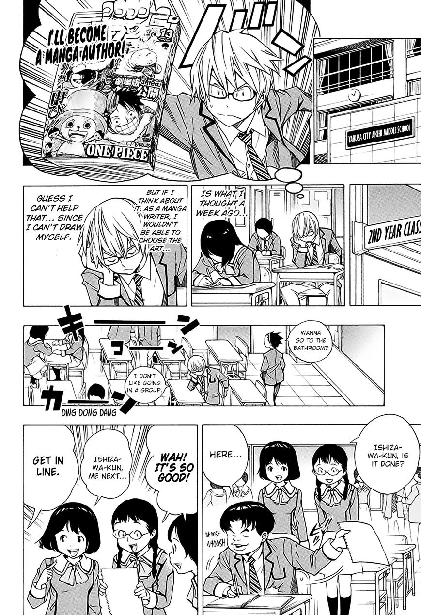 Read Bakuman ENGLISH Manga Online