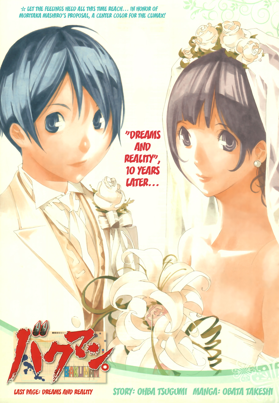 Read Bakuman ENGLISH Manga Online