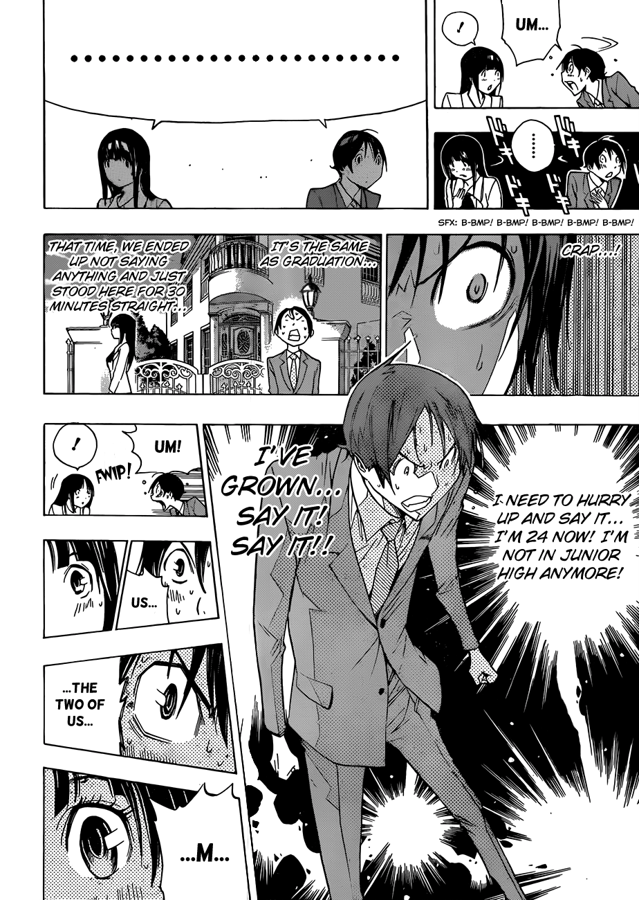 Read Bakuman ENGLISH Manga Online