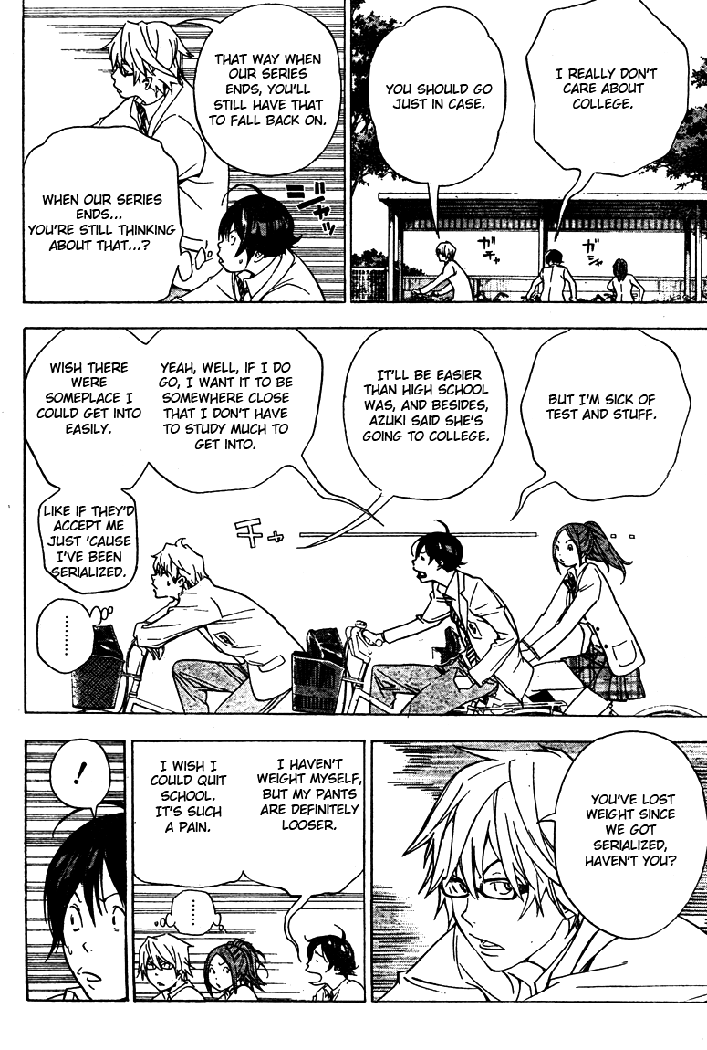 Read Bakuman ENGLISH Manga Online
