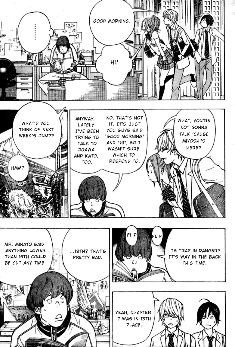 Read Bakuman ENGLISH Manga Online