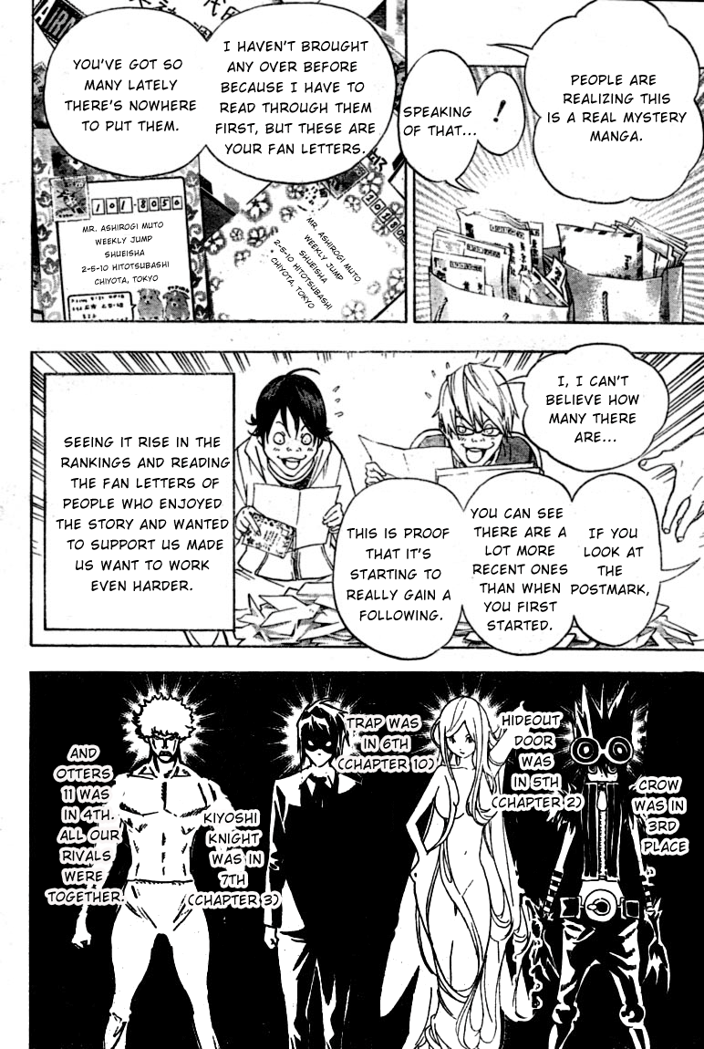 Read Bakuman ENGLISH Manga Online