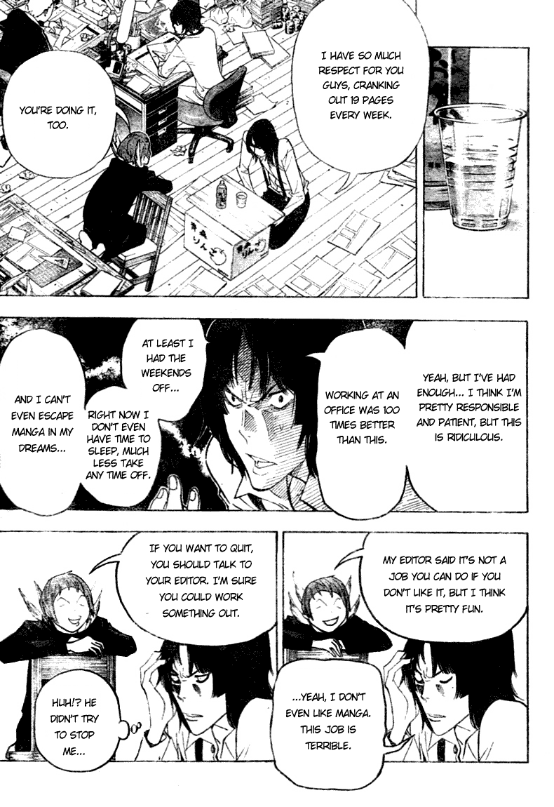 Read Bakuman ENGLISH Manga Online