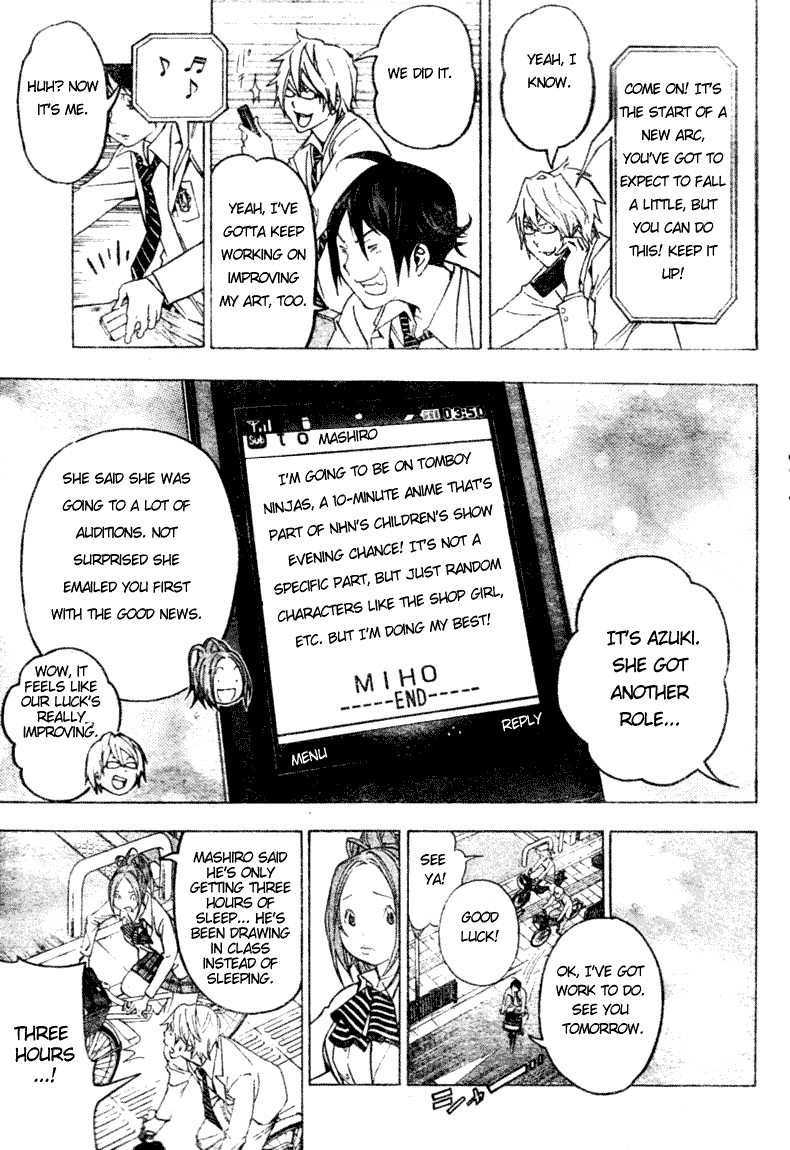 Read Bakuman ENGLISH Manga Online