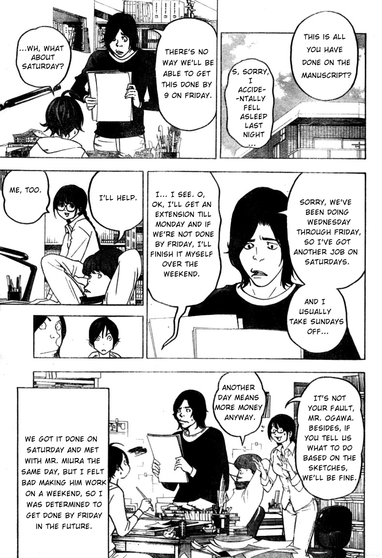 Read Bakuman ENGLISH Manga Online