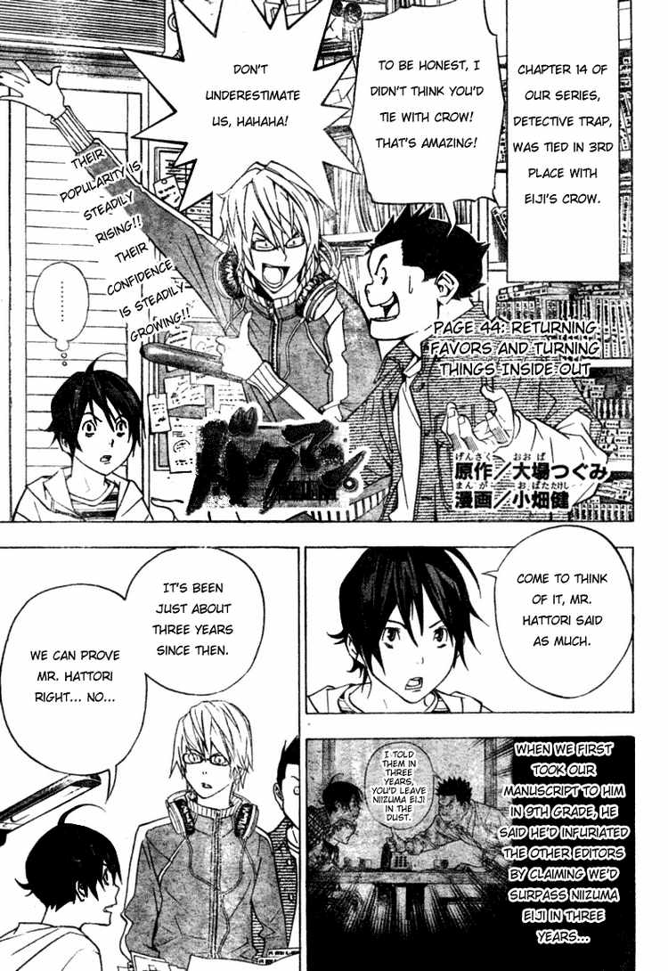 Read Bakuman ENGLISH Manga Online