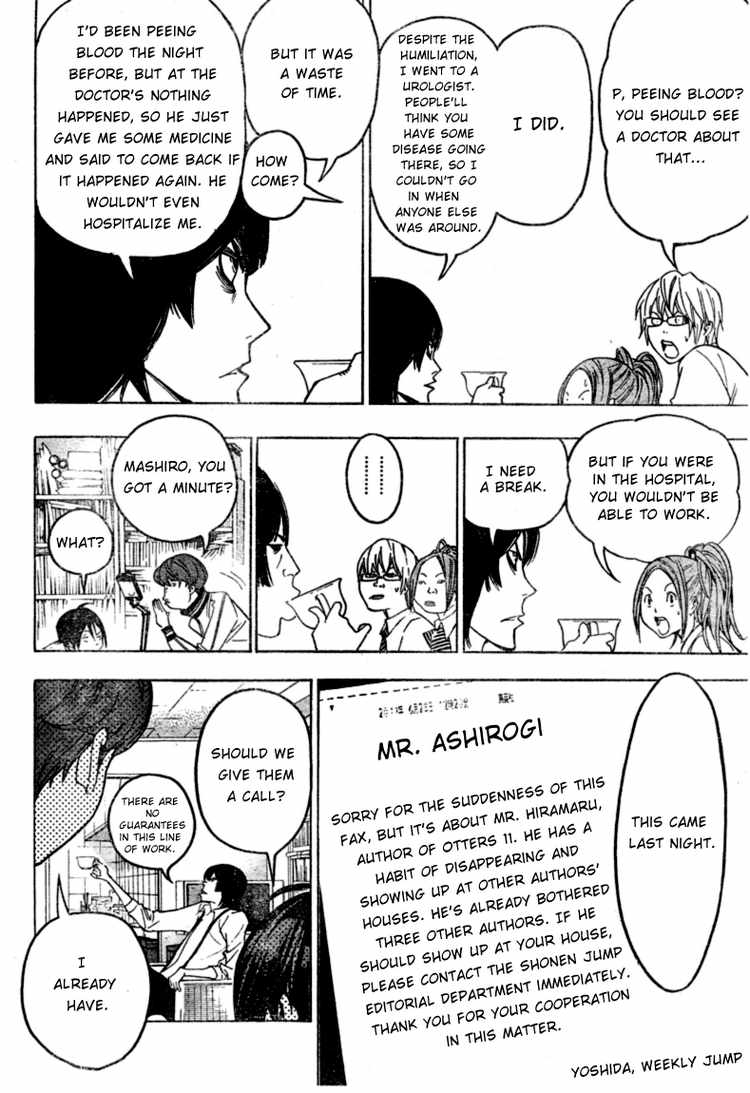 Read Bakuman ENGLISH Manga Online