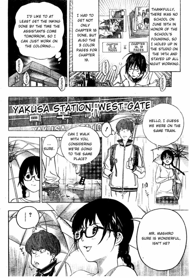 Read Bakuman ENGLISH Manga Online