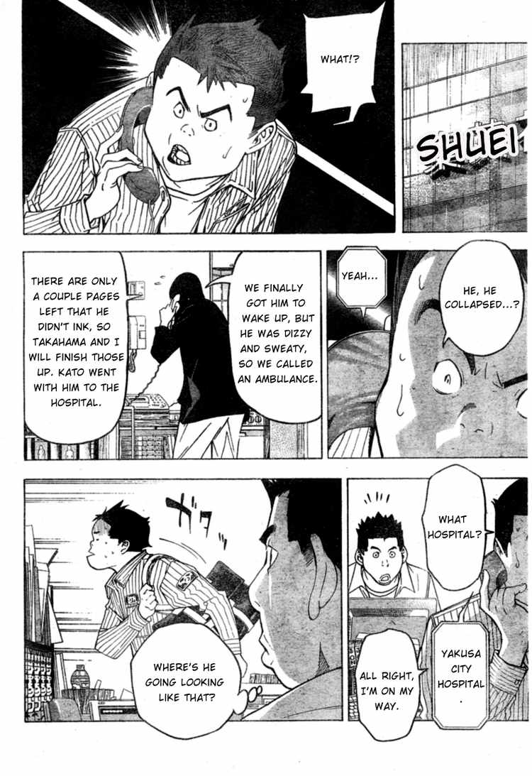 Read Bakuman ENGLISH Manga Online