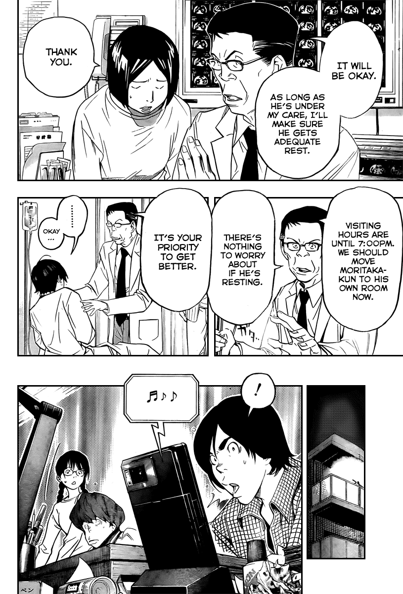 Read Bakuman ENGLISH Manga Online