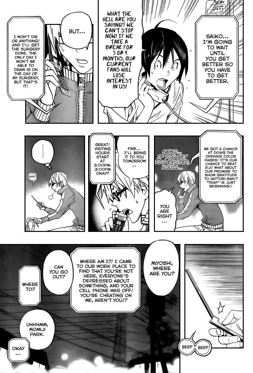Read Bakuman ENGLISH Manga Online