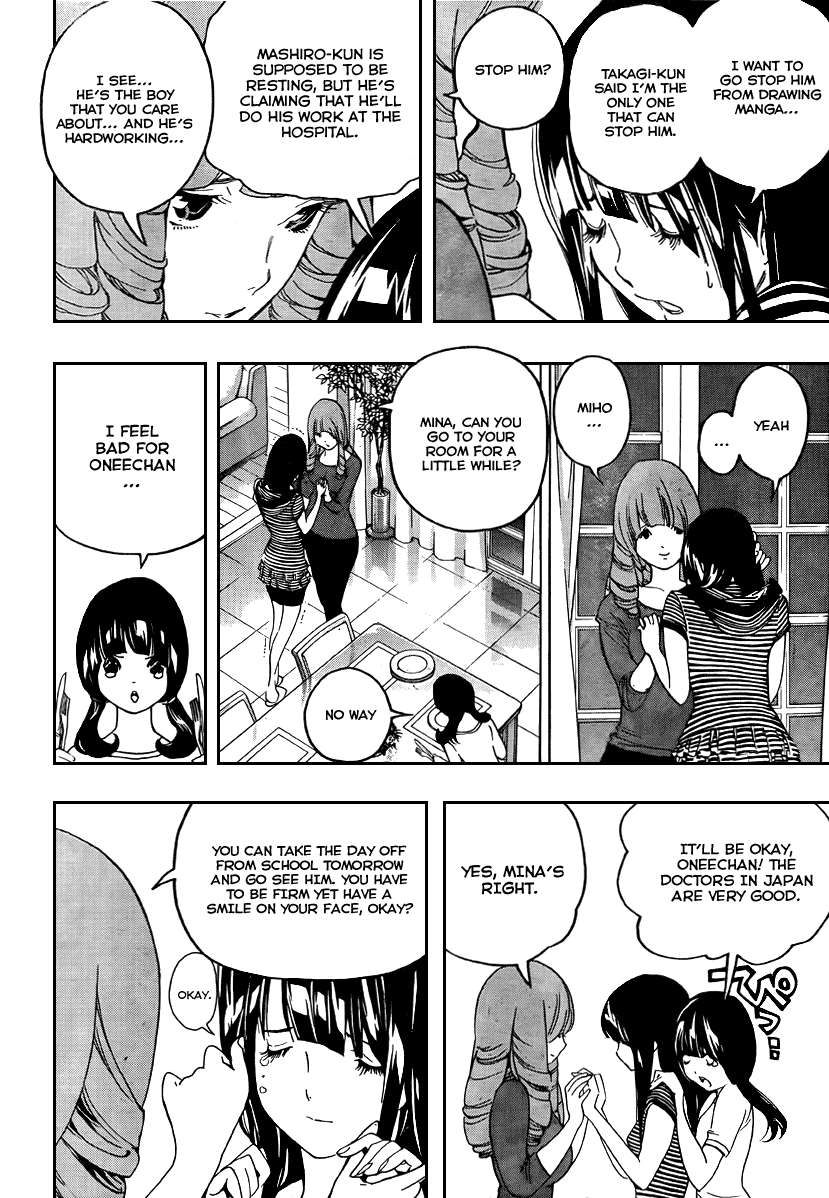 Read Bakuman ENGLISH Manga Online