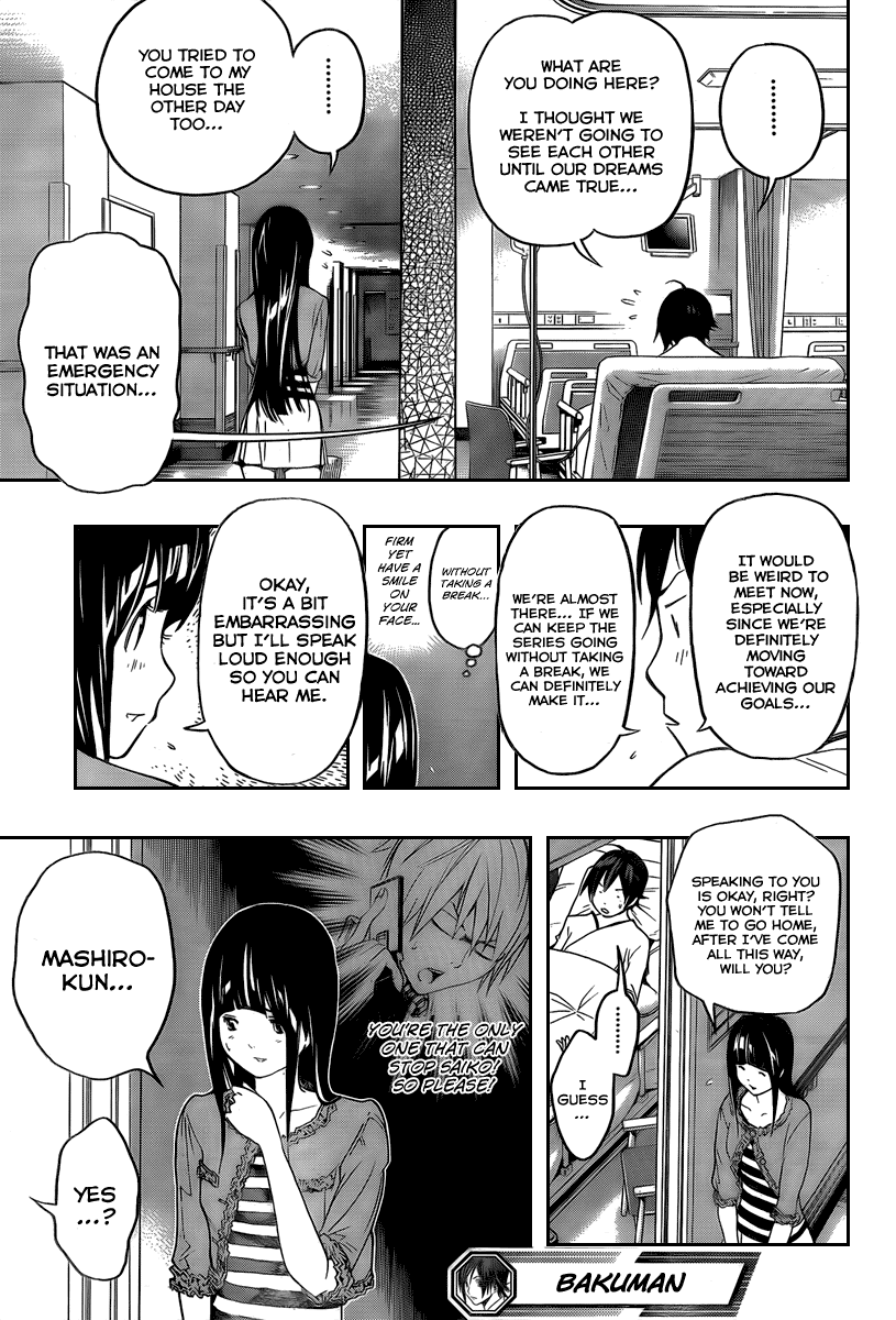 Read Bakuman ENGLISH Manga Online